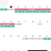 ヒメ日記 2025/04/09 05:41 投稿 あやな あとりえ(ATELIER)