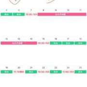 ヒメ日記 2025/04/18 21:01 投稿 あやな あとりえ(ATELIER)