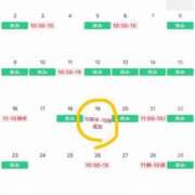 ヒメ日記 2025/05/26 21:01 投稿 あやな あとりえ(ATELIER)