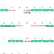 ヒメ日記 2025/06/11 10:00 投稿 あやな あとりえ(ATELIER)