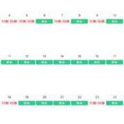 ヒメ日記 2025/07/15 06:29 投稿 あやな あとりえ(ATELIER)