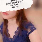 ヒメ日記 2025/07/30 06:07 投稿 あやな あとりえ(ATELIER)