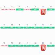 ヒメ日記 2025/08/02 07:44 投稿 あやな あとりえ(ATELIER)