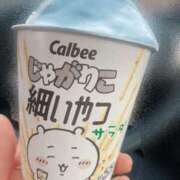 ヒメ日記 2025/08/31 06:54 投稿 あやな あとりえ(ATELIER)