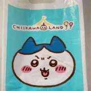 ヒメ日記 2025/09/14 08:05 投稿 あやな あとりえ(ATELIER)