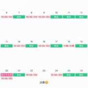 ヒメ日記 2025/09/15 09:04 投稿 あやな あとりえ(ATELIER)