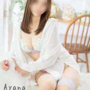 ヒメ日記 2025/10/18 09:31 投稿 あやな あとりえ(ATELIER)