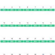 ヒメ日記 2025/10/22 20:45 投稿 あやな あとりえ(ATELIER)