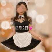 ヒメ日記 2025/10/30 15:53 投稿 あやな あとりえ(ATELIER)