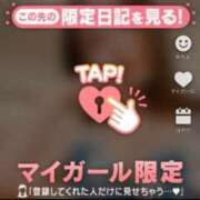 あやな ＊なあぜなあぜ＊ あとりえ(ATELIER)