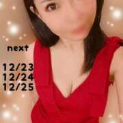 ヒメ日記 2025/12/19 07:01 投稿 あやな あとりえ(ATELIER)