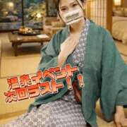 ヒメ日記 2026/01/16 19:44 投稿 あやな あとりえ(ATELIER)