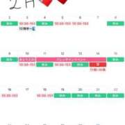 ヒメ日記 2026/01/16 21:02 投稿 あやな あとりえ(ATELIER)