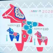 ヒメ日記 2026/01/24 09:25 投稿 あやな あとりえ(ATELIER)