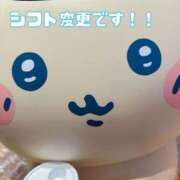 ヒメ日記 2026/02/16 10:26 投稿 あやな あとりえ(ATELIER)