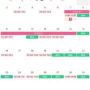 ヒメ日記 2026/02/18 06:29 投稿 あやな あとりえ(ATELIER)