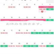 ヒメ日記 2026/03/09 07:52 投稿 あやな あとりえ(ATELIER)