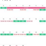 ヒメ日記 2026/03/25 09:11 投稿 あやな あとりえ(ATELIER)