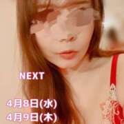 ヒメ日記 2026/04/03 07:34 投稿 あやな あとりえ(ATELIER)