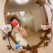 ヒメ日記 2026/06/14 07:09 投稿 あやな あとりえ(ATELIER)