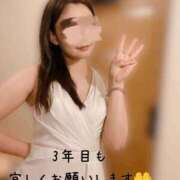 ヒメ日記 2026/07/02 06:35 投稿 あやな あとりえ(ATELIER)