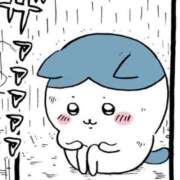 ヒメ日記 2026/07/09 12:01 投稿 あやな あとりえ(ATELIER)
