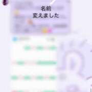 ヒメ日記 2026/08/05 08:23 投稿 あやな あとりえ(ATELIER)