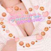 ヒメ日記 2025/03/26 09:24 投稿 天羽まりあ LIP×LIP滋賀