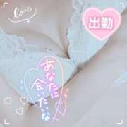 ヒメ日記 2025/05/25 11:40 投稿 天羽まりあ LIP×LIP滋賀