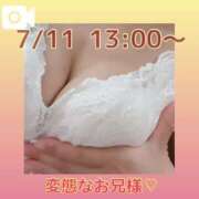 ヒメ日記 2025/07/07 10:19 投稿 天羽まりあ LIP×LIP滋賀