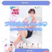 ヒメ日記 2025/02/17 08:30 投稿 みれい 虹色メロンパイ 横浜店