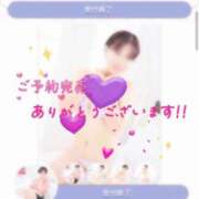 ヒメ日記 2025/03/03 18:15 投稿 みれい 虹色メロンパイ 横浜店