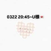 ヒメ日記 2025/03/22 23:02 投稿 みれい 虹色メロンパイ 横浜店