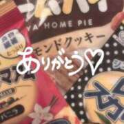 みれい 0731 22~T様♡ 虹色メロンパイ 横浜店