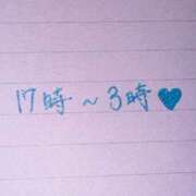 ヒメ日記 2025/03/16 05:00 投稿 みい 素人エロカワ小悪魔誘惑バニーガール