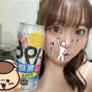 ヒメ日記 2025/08/25 05:36 投稿 みい 素人エロカワ小悪魔誘惑バニーガール