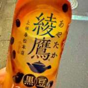 ヒメ日記 2025/10/28 18:45 投稿 みい 素人エロカワ小悪魔誘惑バニーガール