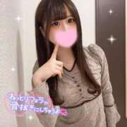 ヒメ日記 2024/12/14 12:18 投稿 相澤　みやび OL精薬