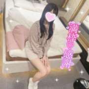 ヒメ日記 2024/12/17 03:33 投稿 相澤　みやび OL精薬