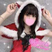 ヒメ日記 2025/01/21 12:12 投稿 相澤　みやび OL精薬