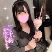 ヒメ日記 2025/03/28 12:18 投稿 相澤　みやび OL精薬