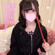 ヒメ日記 2025/05/30 12:12 投稿 相澤　みやび OL精薬