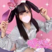 相澤　みやび みやびの恋人はお兄様👦🏻❣️ OL精薬