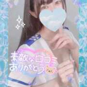 ヒメ日記 2026/08/22 11:58 投稿 まり 仙台回春性感マッサージ倶楽部
