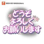 ヒメ日記 2025/01/18 19:04 投稿 陽呂子（ひろこ） 五十路エステハイブリッド(カサブランカグループ)