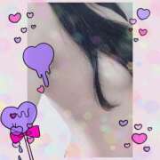 ヒメ日記 2026/01/21 00:42 投稿 つぼみ 熟女の風俗最終章　越谷店