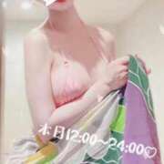 ヒメ日記 2024/12/06 09:20 投稿 ことは【「S」ディプロマ保持者】 天空のマット