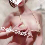 ヒメ日記 2024/12/11 09:01 投稿 ことは【「S」ディプロマ保持者】 天空のマット