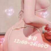 ヒメ日記 2024/12/17 09:20 投稿 ことは【「S」ディプロマ保持者】 天空のマット