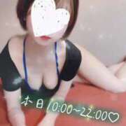 ヒメ日記 2024/12/18 07:40 投稿 ことは【「S」ディプロマ保持者】 天空のマット